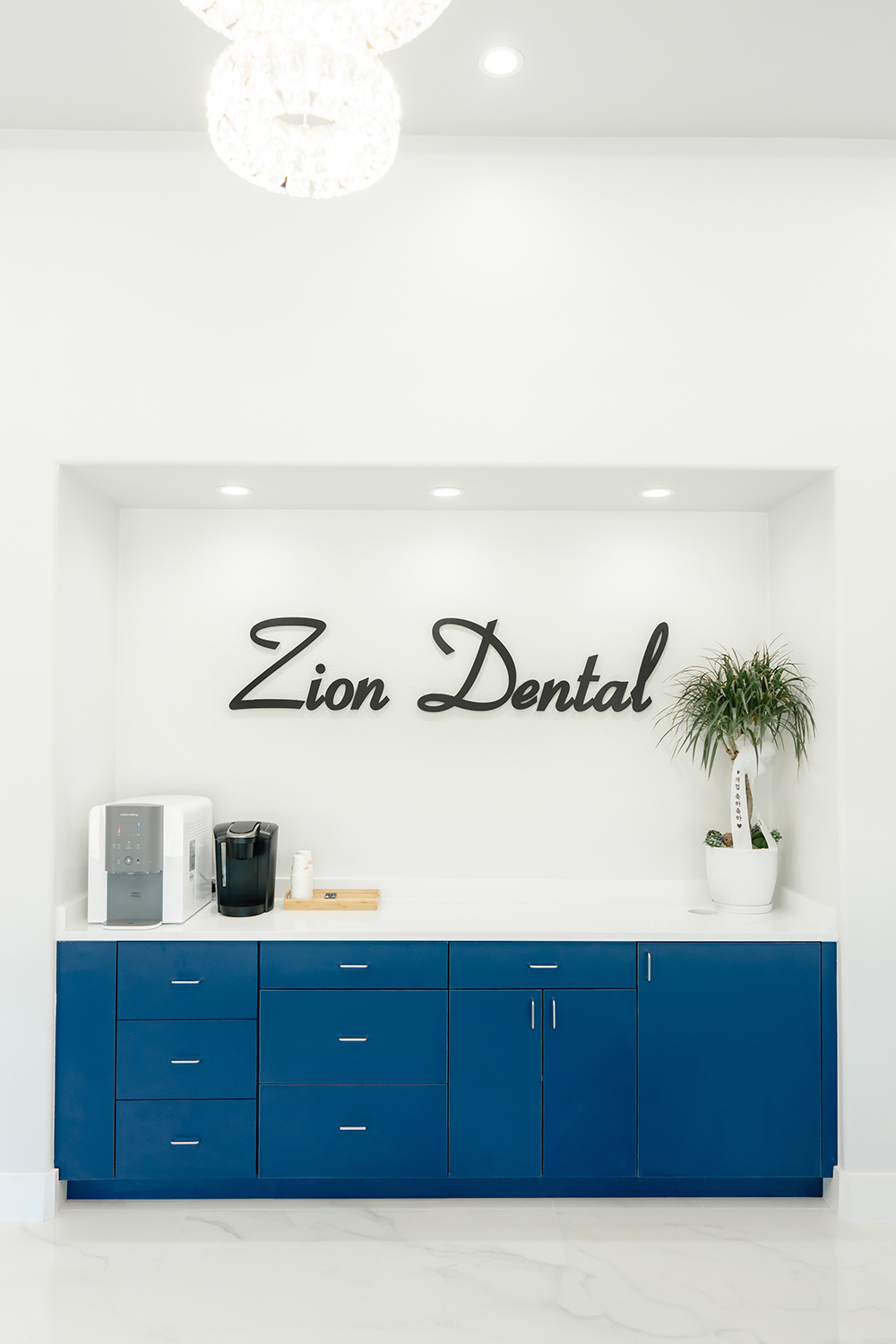 zion dental waiting area
